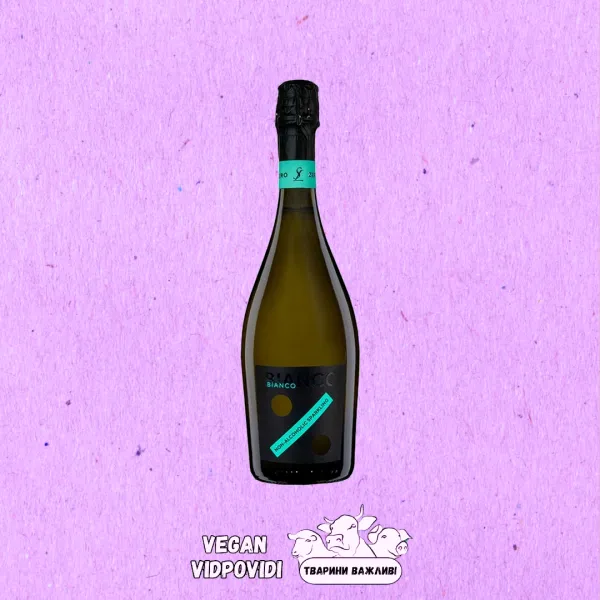 Вино ігристе Bianco Vegan-friendly безалкогольне біле сухе