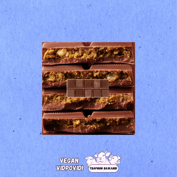 Шоколад BOGI CACAO Дубайський марципан