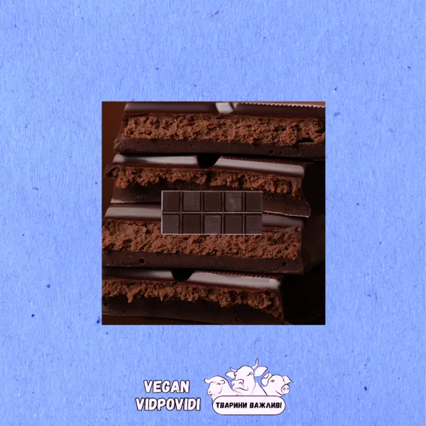 Темний алкогольний шоколад BOGI CACAO з начинкою шоколадно-ромовий ганаш