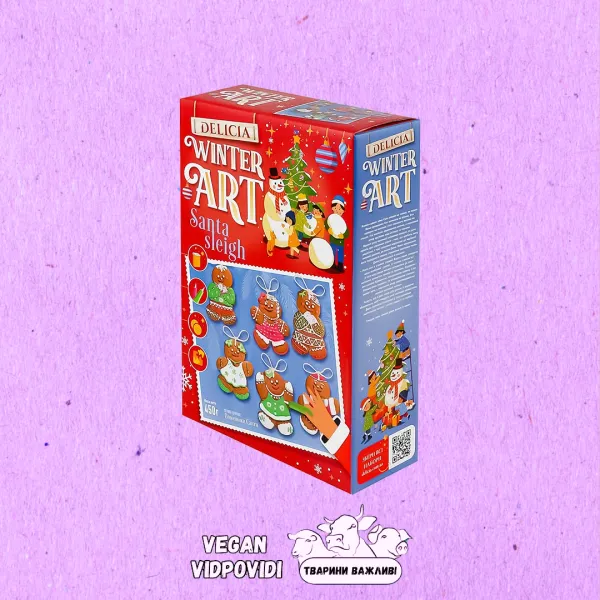 Новорічний набір цукрового печива Delicia Помічники Санти