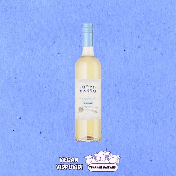 Напій винний Doppio Passo Alternativa білий напівсолодкий безалкогольний