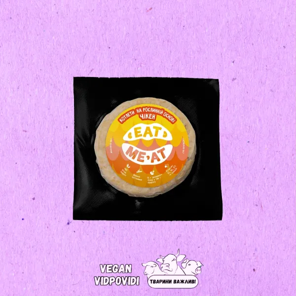 Котлети Eat me at на рослинній основі "Чікен"