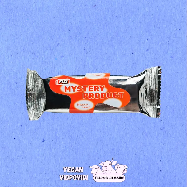 Mystery Product Fizi