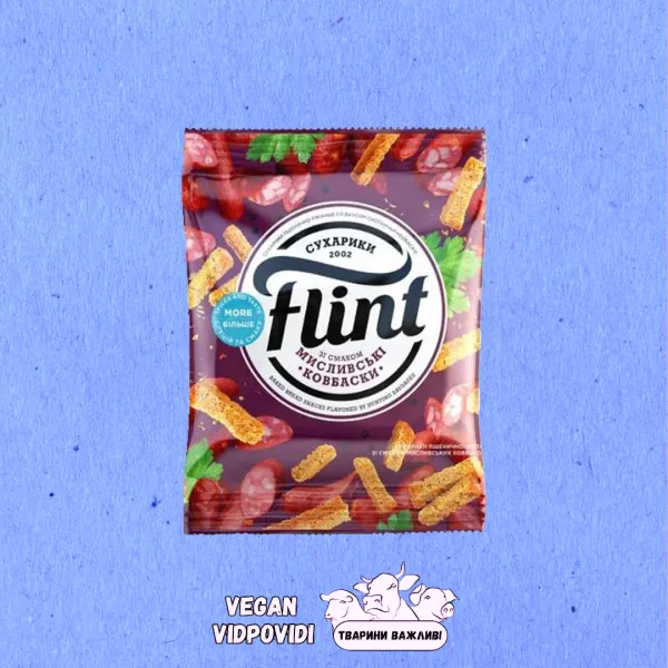 Сухарики Flint пшенично-житні зі смаком Мисливських ковбасок