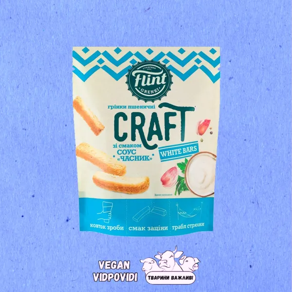Грінки Flint Craft White Bars житні зі смаком Соусу «Часник»