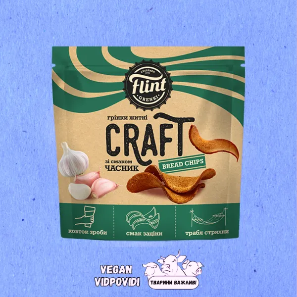 Грінки Flint Craft Bread chips житні хвилясті зі смаком Часнику