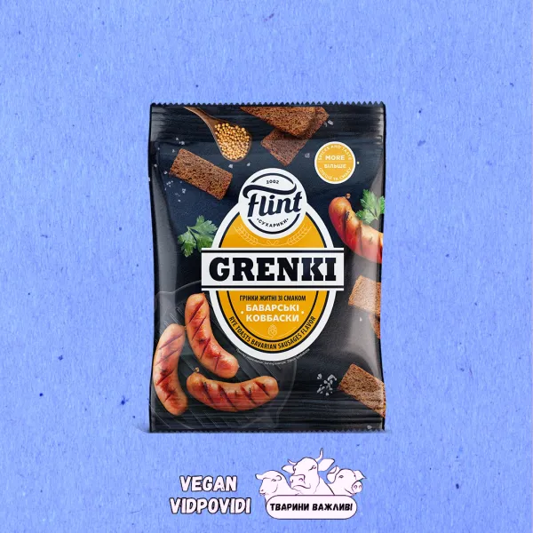 Грінки Flint житні зі смаком Баварських ковбасок