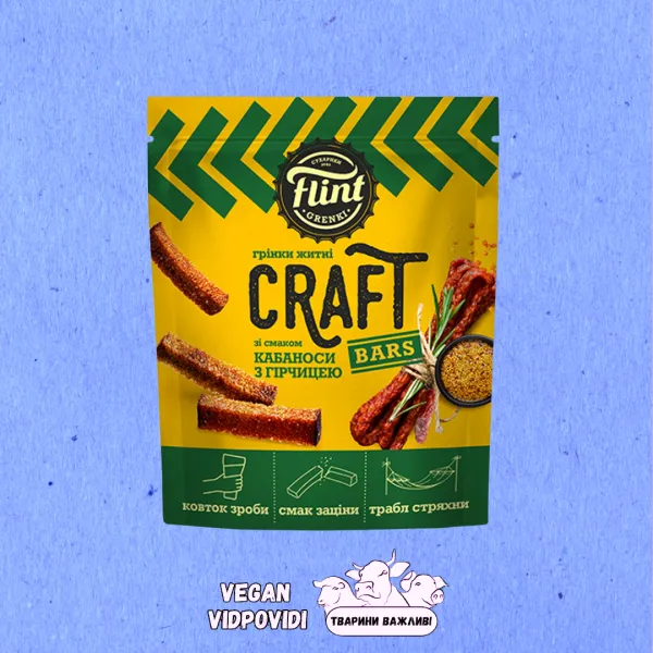 Грінки Flint Craft Bars житні зі смаком Кабаносів з гірчицею