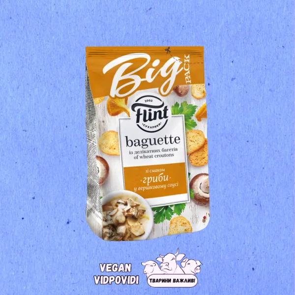 Сухарики Flint Baguette пшеничні зі смаком «Гриби у вершковому соусі»