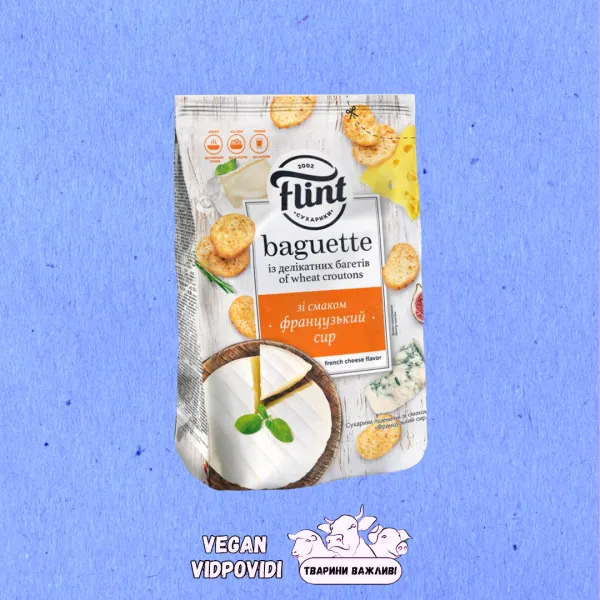 Сухарики Flint Baguette пшеничні зі смаком «Французький сир»
