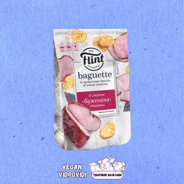 Сухарики Flint Baguette пшеничні зі смаком «Буженина пікантна»