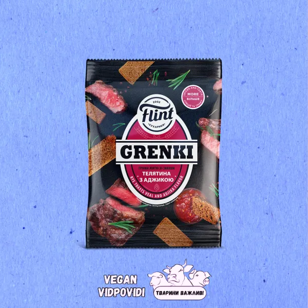 Грінки Flint житні зі смаком Телятини з аджикою