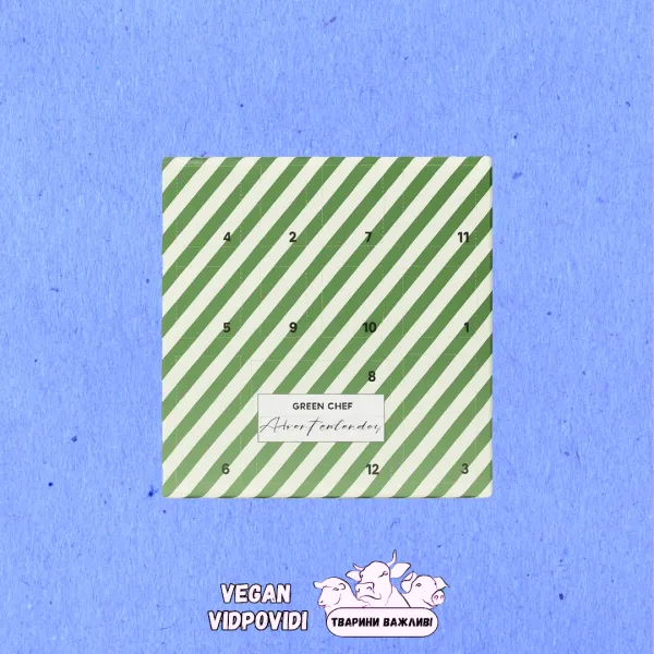 Advent Calendar Green Chef, 12 штук