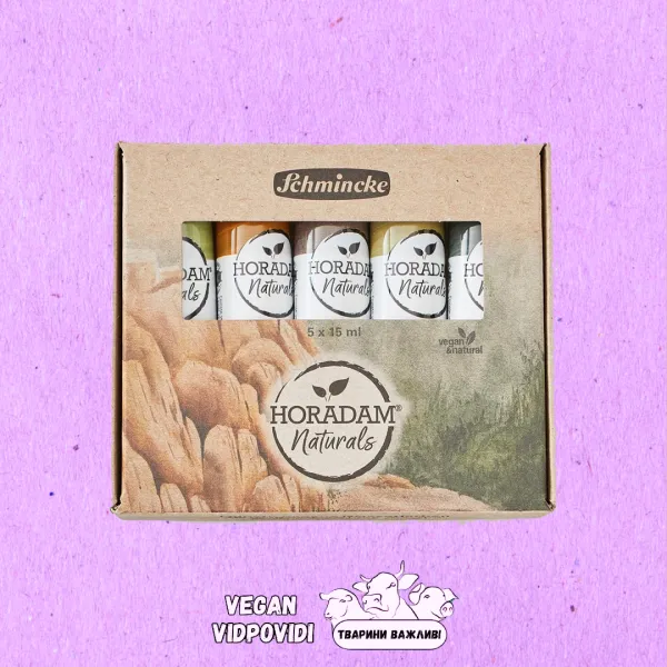 Набір акварельних фарб HORADAM Naturals Set Mineral