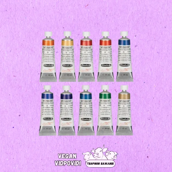 Фарби олійні Mussini Schmincke (окрім 10 780 Ivory black/ Чорна слонова кістка)