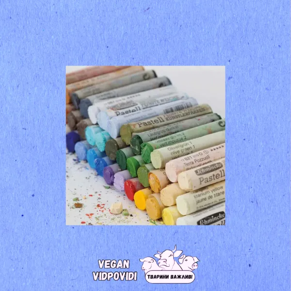 Пастель суха екстра м'яка Schmincke (окрім 17 099 D Black)