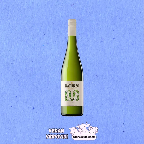 Вино напівсолодке біле Torres Natureo