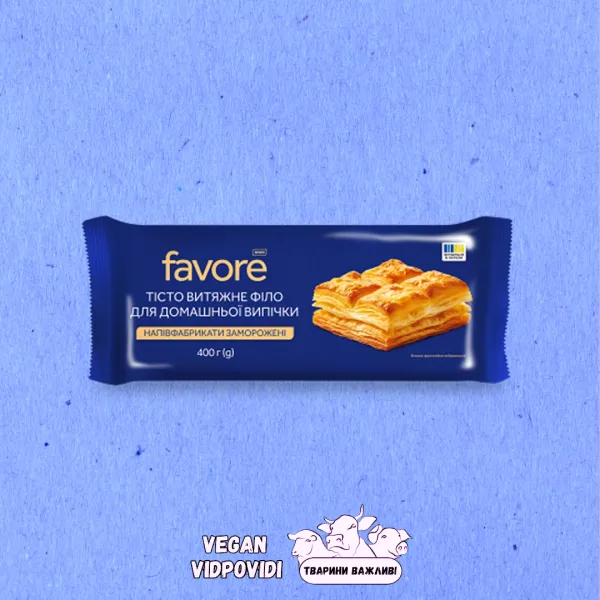 Тісто витяжне філо для домашньої випічки Favore