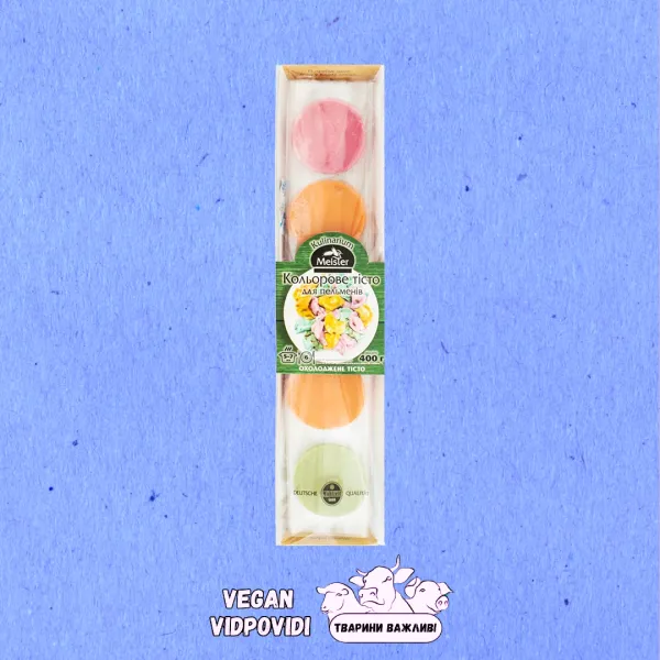 Тісто кольорове для пельменів Kulinarium Meister