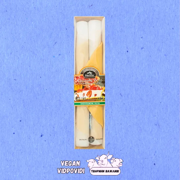 Пісочне тісто Kulinarium Meister