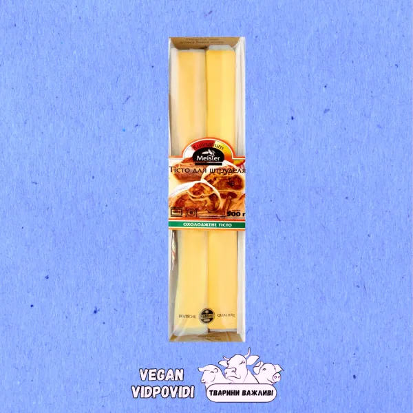 Тісто для штруделя Kulinarium Meister