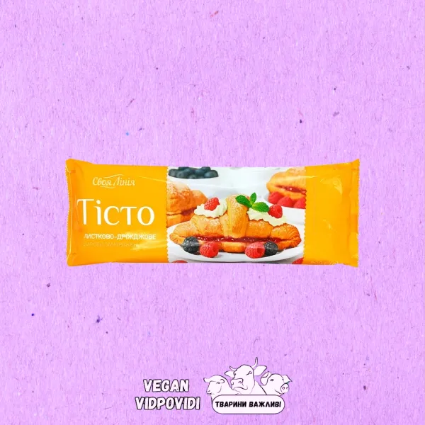 Тісто Своя лінія листково-дріжджове