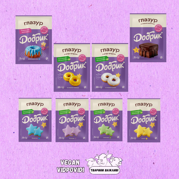 Глазур Добрик