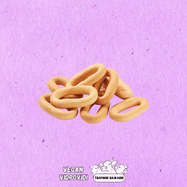 Баранки Вацак