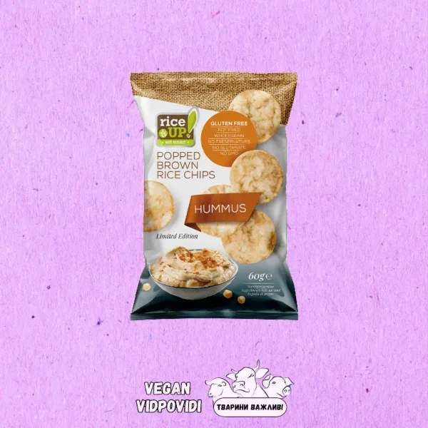 Чипси Rice UP! з коричневого рису зі смаком хумусу