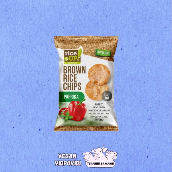 Чипси Rice UP! з коричневого рису з паприкою