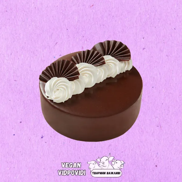 Вацак торт Йогурт слива