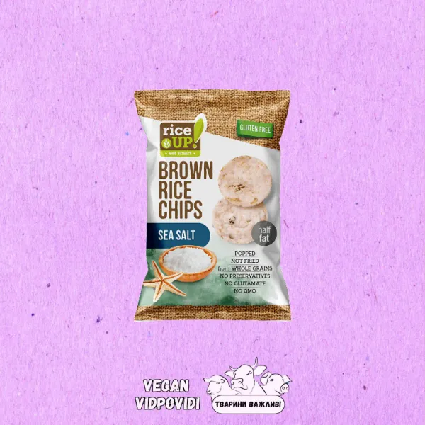 Чипси Rice UP! з коричневого рису з морською сіллю