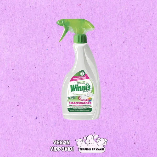 Плямовивідник Winni's