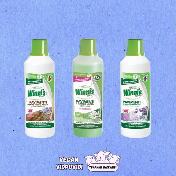 Засоби для миття підлоги та поверхонь Winni's