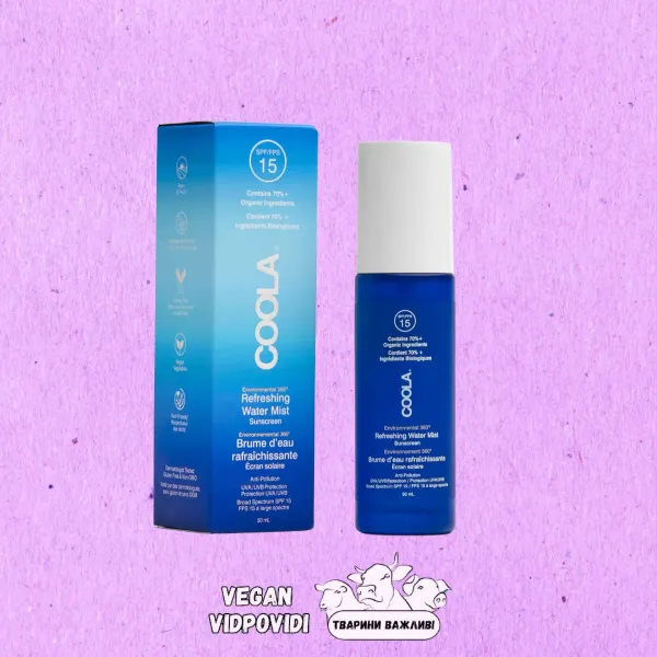 Сонцезахісні засоби Coola SPF