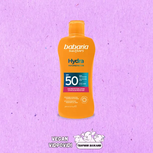 Сонцезахисні засоби Babaria SPF