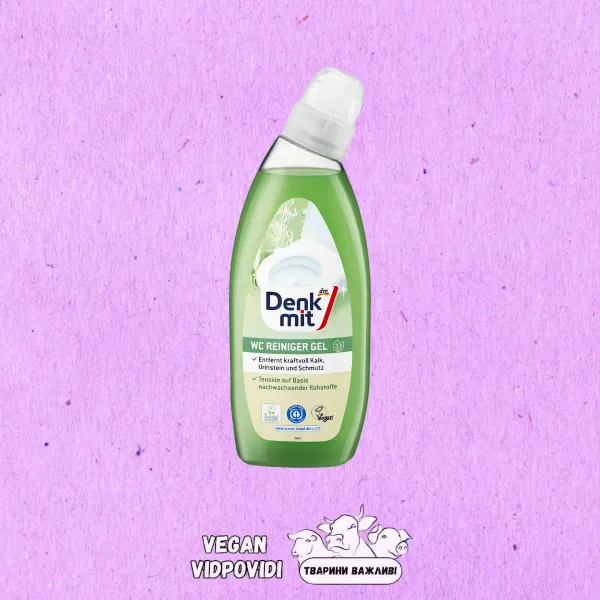Засіб для миття туалету WC-Reiniger Gel nature Denkmit