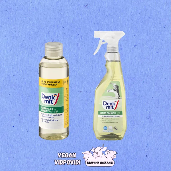 Засоби для миття ванної кімнати Denkmit