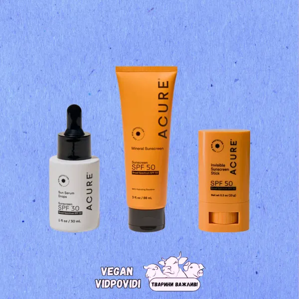 Сонцезахісні засоби Acure SPF