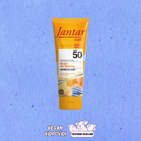 Сонцезахисні засоби Farmona Jantar sun SPF