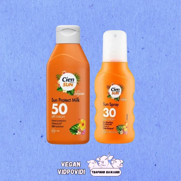 Сонцезахисний крем Cien sun SPF