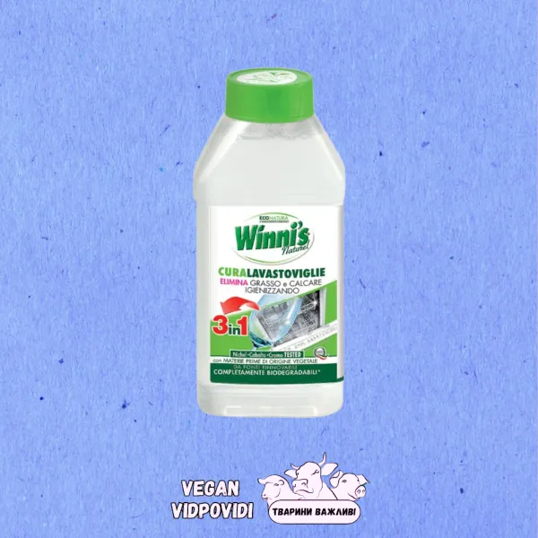 Очищувач для посудомийних машин Winni's