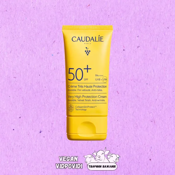 Сонцезахисний крем Caudalie SPF