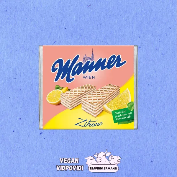 Вафлі Manner Lemon Cream з лимонним кремом