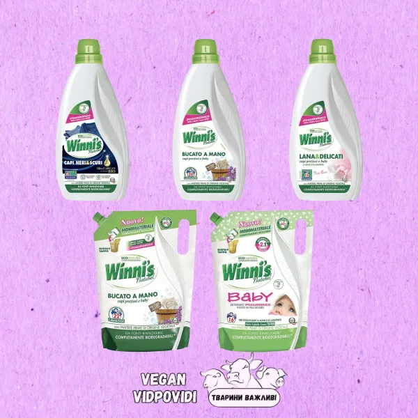 Рідкі гелі для прання Winni's
