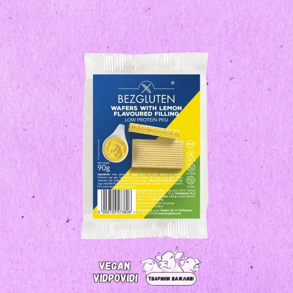 Вафлі без глютену Bezgluten
