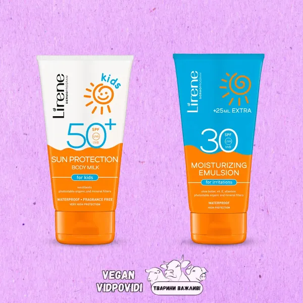 Сонцезахісні засоби Lirene SPF  список