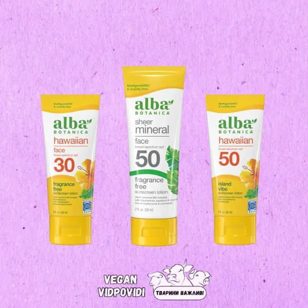 Сонцезахісні засоби Alba botanica SPF