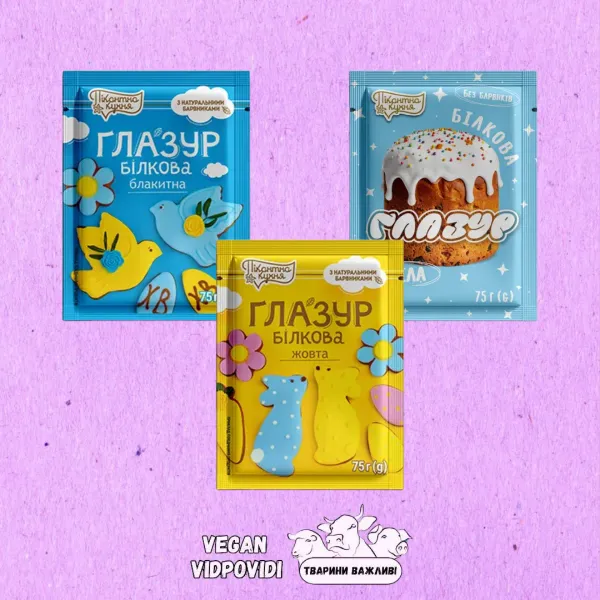 Глазур Пікантна кухня