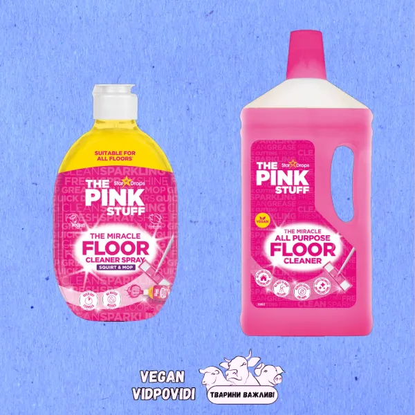 Засоби для миття підлоги The Pink Stuff